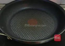 Purple Sweet Potato, Glutinous Rice and Coconut Cake Practice illustration 9