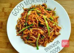 Illustration of how to make bacon fried noodles 10