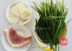 Illustration of how to make leek dumplings 1