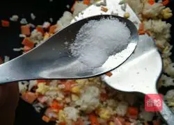 Illustration of how to make fried rice 6