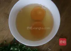 Egg and leek meat - noodles recipe illustration 2