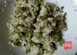 Illustration of how to make purslane dumplings 5