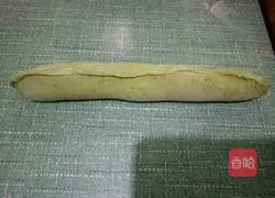 Baby Vegetable Dumplings Recipe Illustration 5