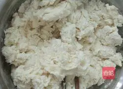 How to make steamed buns stuffed with carrots Illustration 3