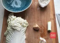 Illustration of how to make salty noodles 1