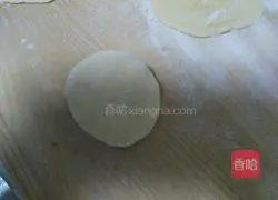 Illustration of how to make pumpkin dough cakes 6