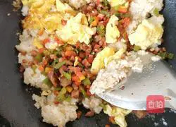 Assorted Fried Rice Recipe Illustration 5