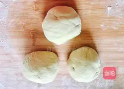 Illustration of how to make buckwheat steamed buns 9