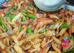 Illustration of how to make eggplant noodles 5