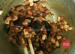 Illustration of how to make diced pork steamed buns 5