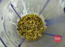Illustration of how to make mung bean cake with skin 4