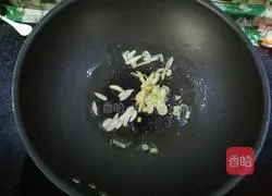 Kidney bean noodles recipe 2