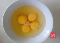 Illustration of how to make leek and egg dumplings 5