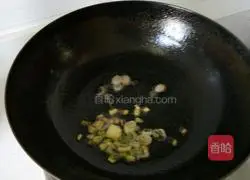 Illustration of how to make diced eggplant noodles 5