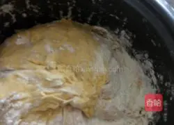 Illustration of how to make pumpkin steamed buns 3