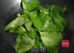 Illustration of how to make sweet potato leaf cake 3