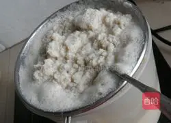 Illustration of how to make bean dregs steamed buns 1