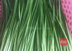 Illustration of how to make five-color leek dumplings 1