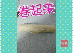 Illustration of how to make shortbread 6