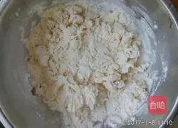 Chives Illustration of how to make vegetarian pie 6