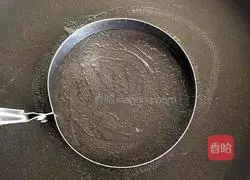 Honey Fruit Muffins Recipe Illustration 4