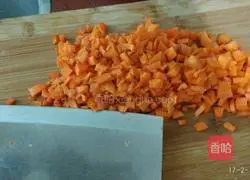 Illustration of how to make carrot fried rice 2