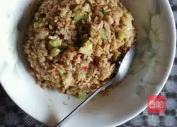 Egg Fried Rice Recipe Illustration 3