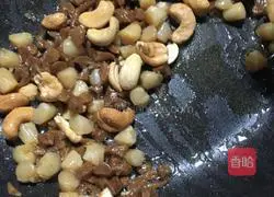 Seafood Nut Egg Fried Rice Recipe Illustration 6