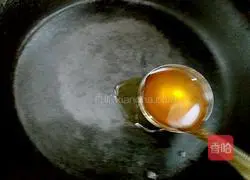 Illustration of how to make fried dumplings 3