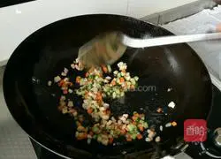 Assorted Fried Rice Recipe Illustration 4