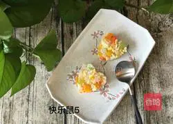 Illustration of how to make love colored pepper fried rice 10