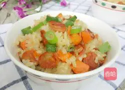 Illustration of how to make carrot and sausage braised rice 14
