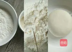 Illustration of how to make Little White Rabbit Steamed Buns 1