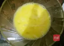 Pineapple and vegetables Illustration of how to make fried steamed buns 4