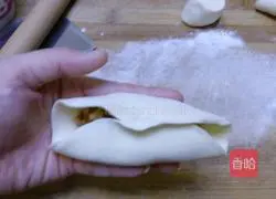 Illustration of how to make white radish, meat and vegetable dumplings 13