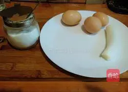 Illustration of how to make green onion omelette (omelette) 1