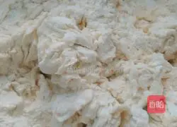 Illustration of how to make cowpea filling dumplings 7