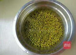 Illustration of how to make mung bean cake with skin 1