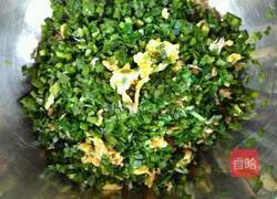 Three fresh stuffing pie Illustration of how to do it 3