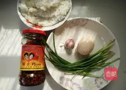 Illustration of how to make egg fried rice 1