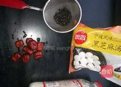 Illustration of how to make glutinous glutinous rice balls 1