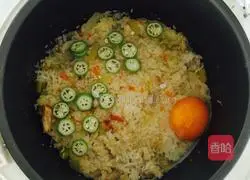 Convenient and healthy rice cooker cooking method illustration 3