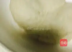 Illustration of how to make chocolate two-color steamed buns 3