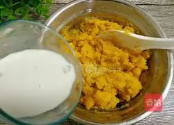 Milk Sweet Potato Steamed Buns Recipe Illustration 7