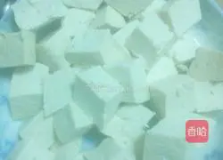 got Illustration of how to make molly stewed fish cakes 2