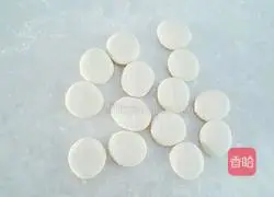 Illustration of how to make spinach and egg dumplings 13