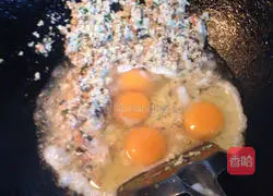 Illustration of how to make shepherd's purse wontons 6