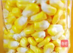 Fresh Corn Muffins Recipe Illustration 1