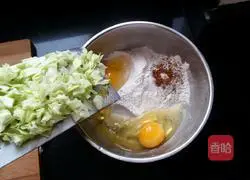 Illustration of how to make vegetable and egg breakfast cakes 3