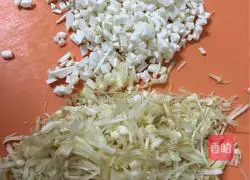 CookbookMake Illustration of how to make golden egg fried rice 1